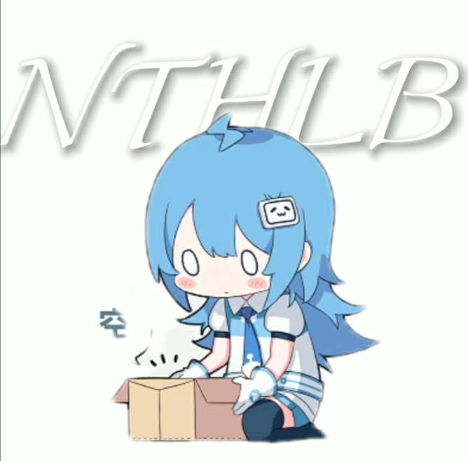 NTHLB动漫app手机版