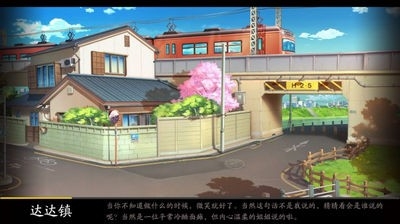 战斗法则手游官方版