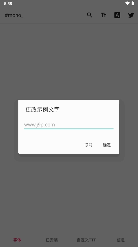 三星mono最新版