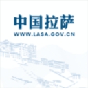 中国拉萨官方app