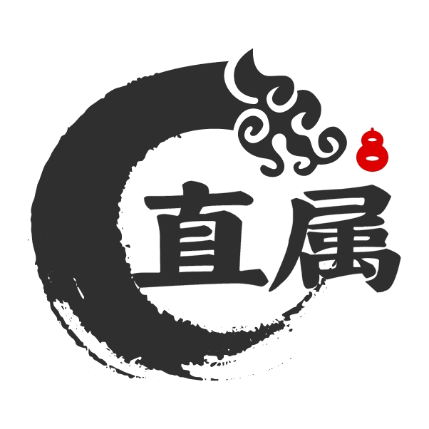 直属签到app最新版