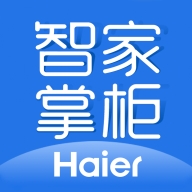海尔智家掌柜app官方版