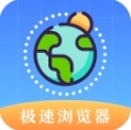 浏览器Pro无痕版最新版
