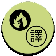 JoiTranslate翻译器2025最新安卓版