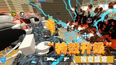 终极大战争游戏安卓版