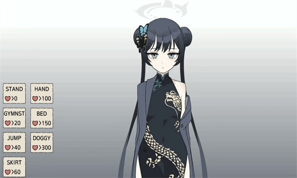 kisakibluearchive(碧蓝档案)游戏最新版