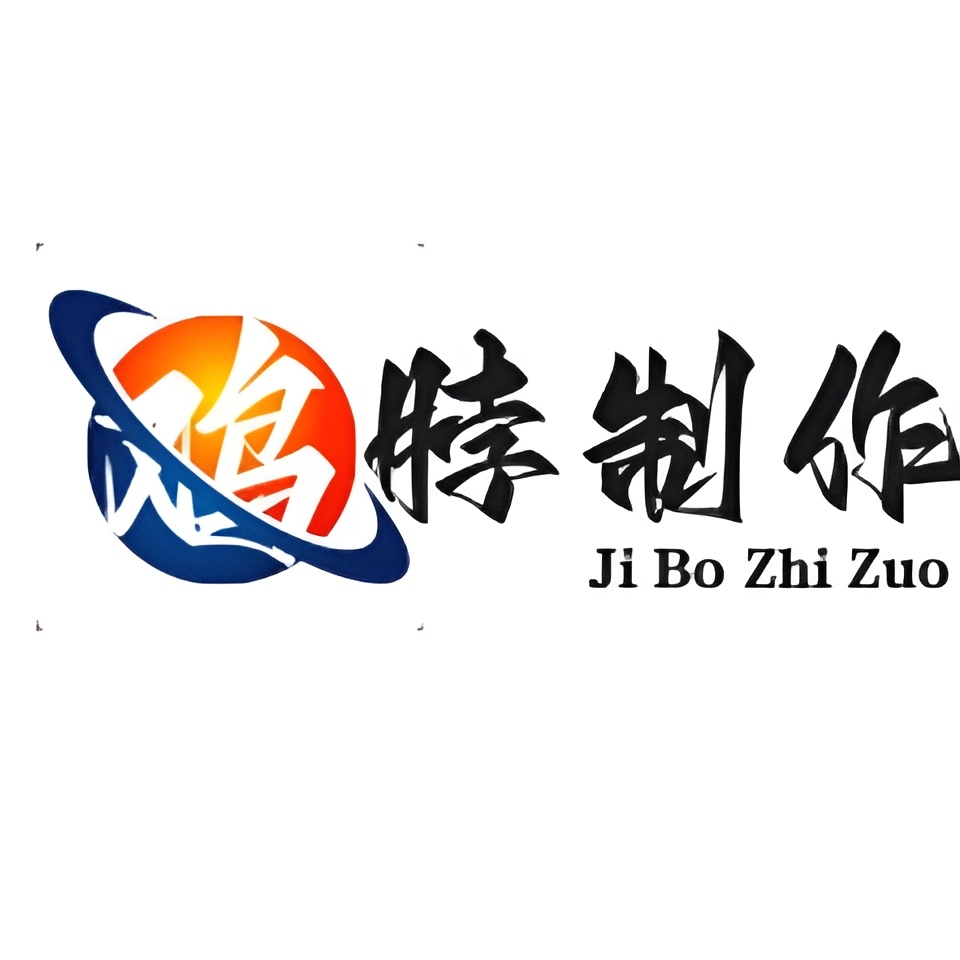 国际区号查询app官方版