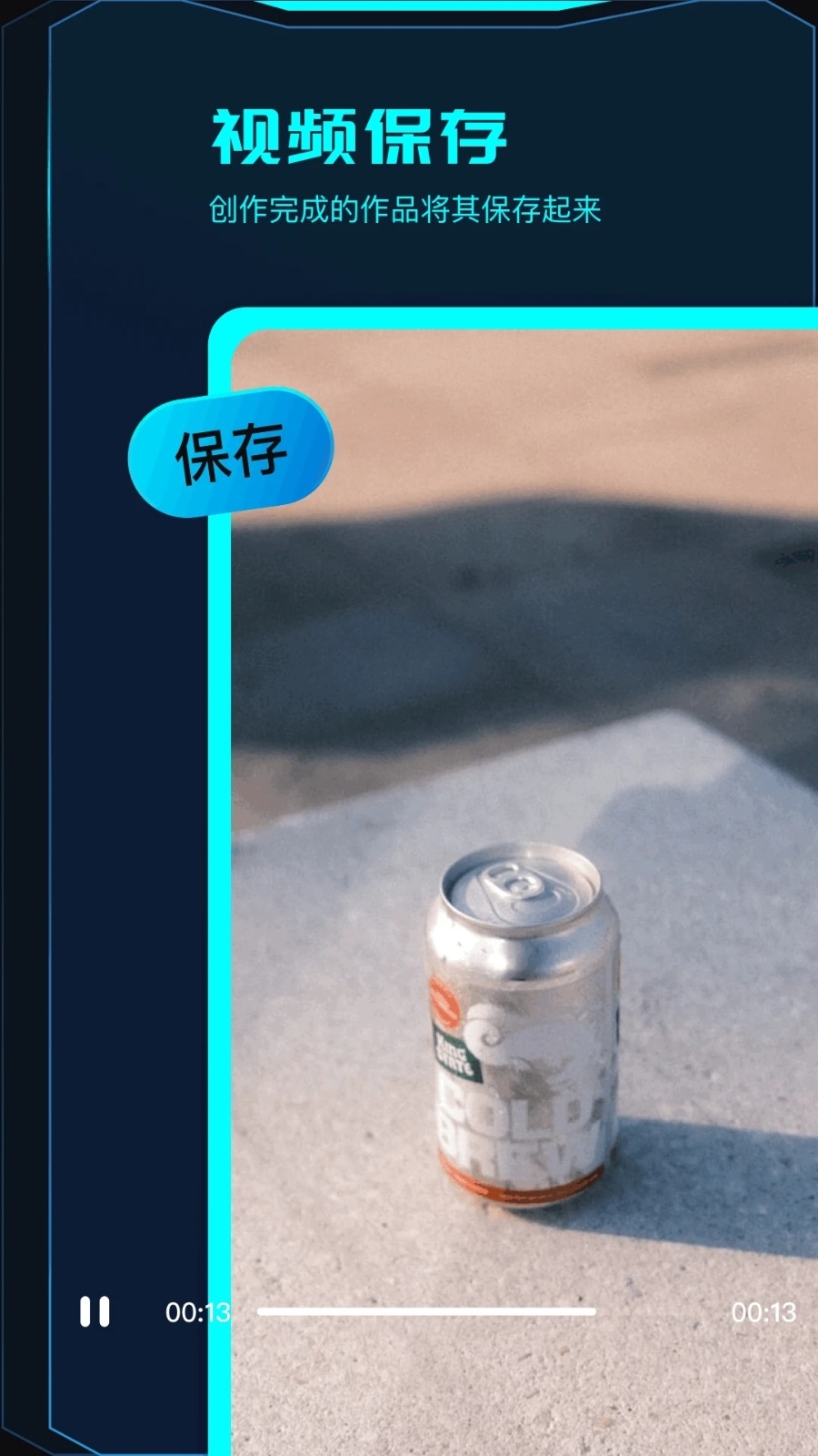 javbus播放器APP最新安卓版