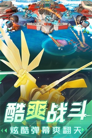 坦克无敌游戏