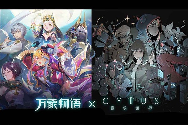 万象物语手机官方版