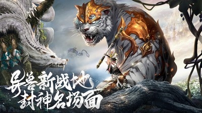 剑踪情缘最新版本