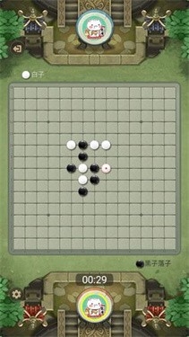 万宁五子棋（Gomoku）安卓版