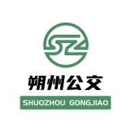 朔州公交app手机版