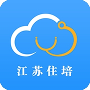 江苏西医住培app最新官方版