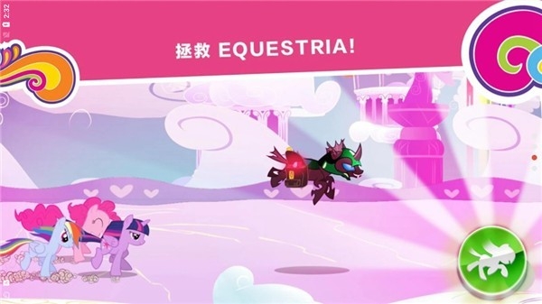 HarmonyQuest手游最新中文版