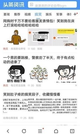 vivo浏览器旧版