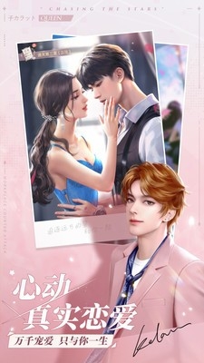 一千克拉女王免费最新正版