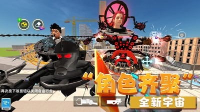 终极大战争游戏安卓版
