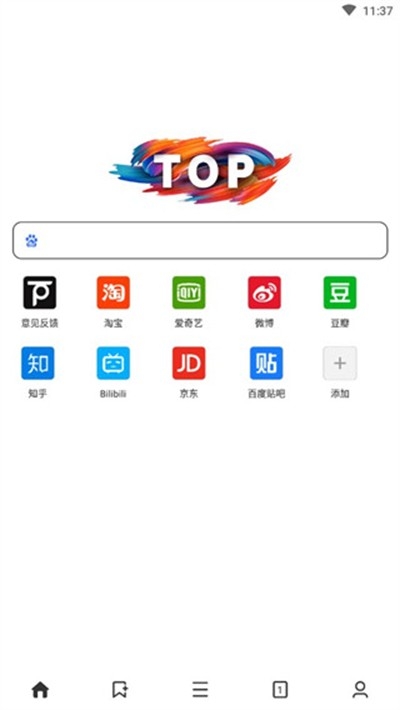 top浏览器手机最新版