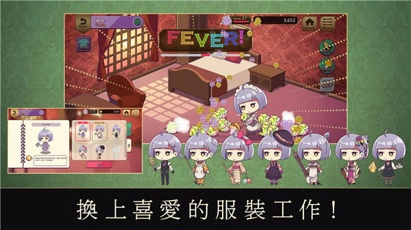 黄昏旅店游戏最新手机版