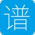 吉他谱搜索APP安卓官方版
