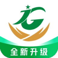 江西机关事务APP安卓版