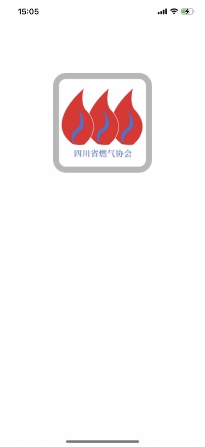 川燃培训APP官方最新版