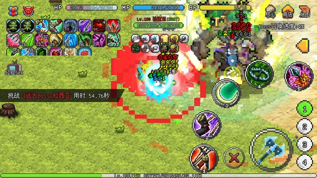 像素冒险世界2025最新版