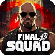 Final Squad最终小队游戏手机版