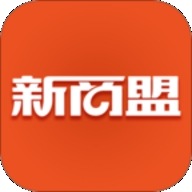 新商盟全国统一订烟平台app手机版