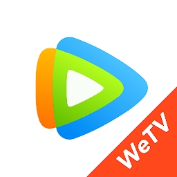 WeTV国际版官方版