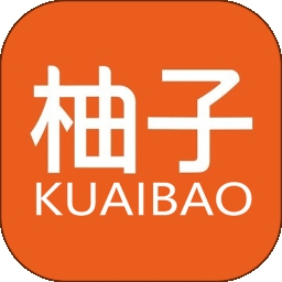 柚子快报官方正版