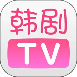 韩剧tv极简版app官方版