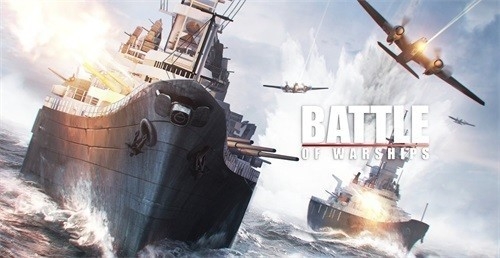 Battle of Warships手游正版