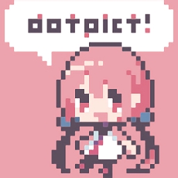 dotpict像素绘画最新版
