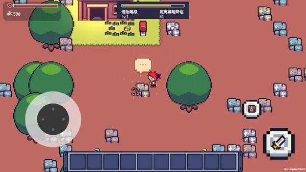 孤岛幸存者完整最新版