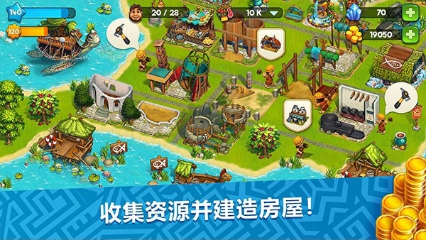 部落The Tribez官方最新正版