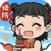 云霄之中小游戏