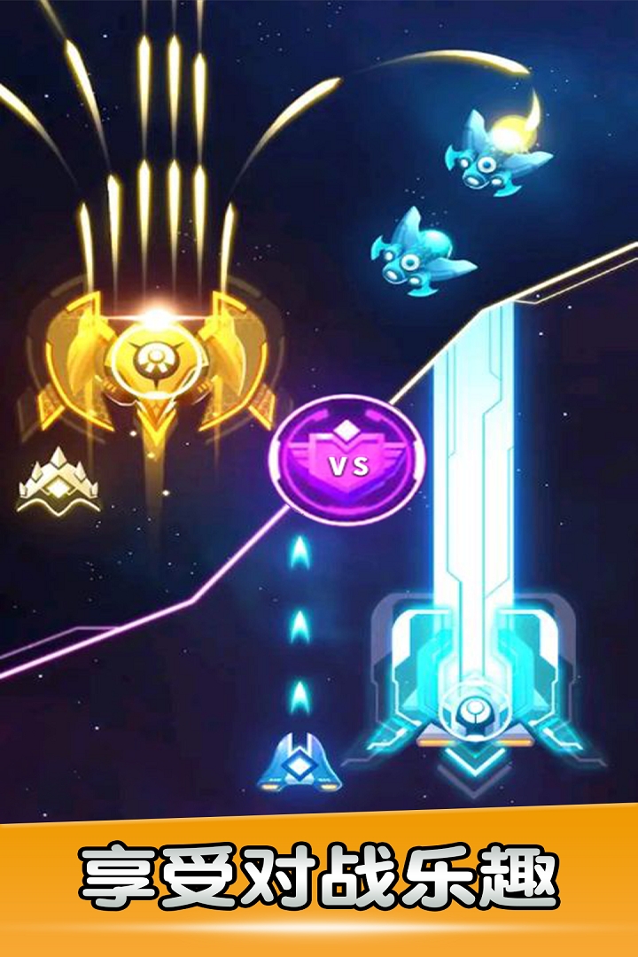 空战风云正版手游