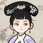 人生逆袭路甄嬛传最新版