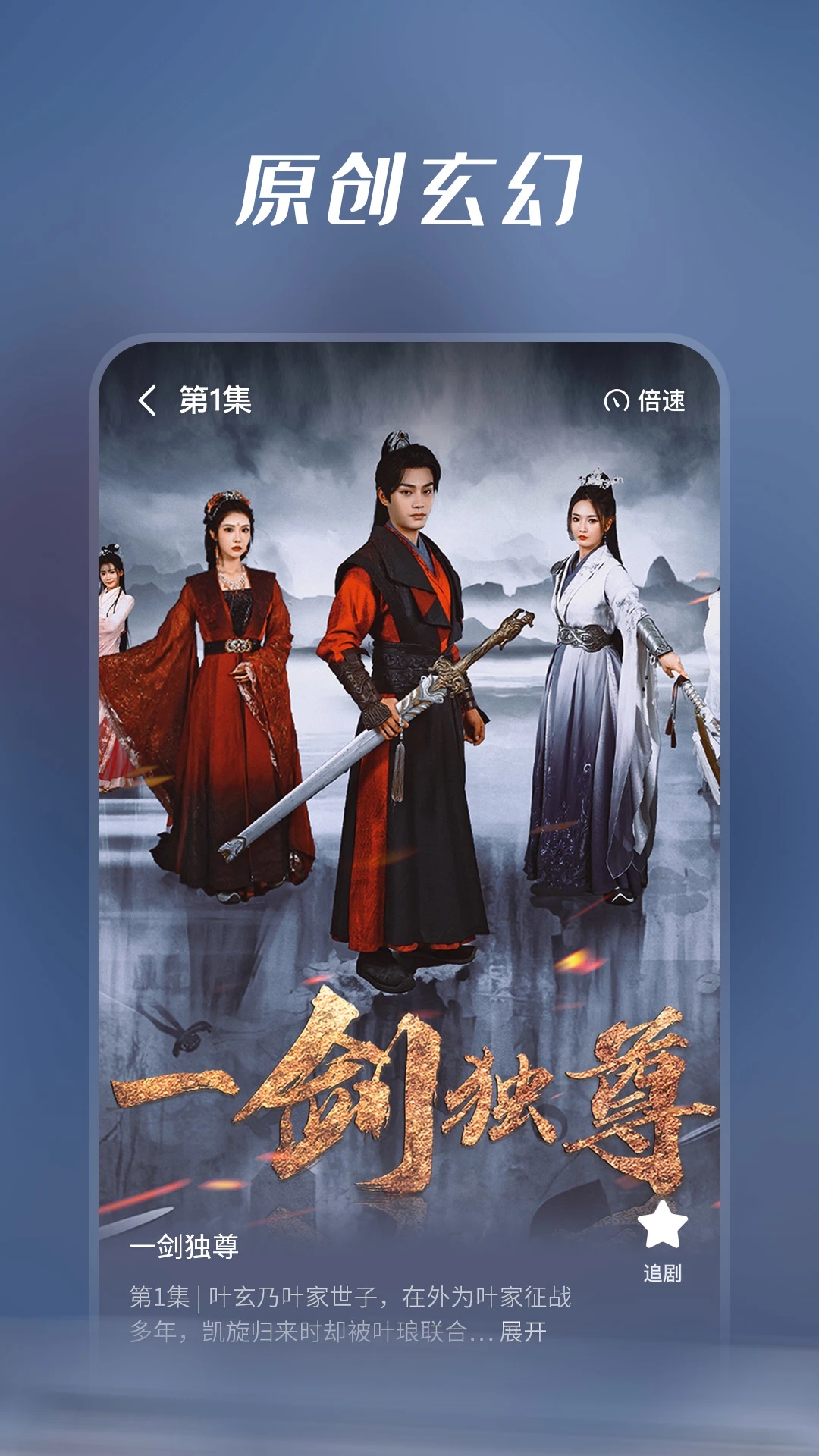 七猫短剧APP官方手机版