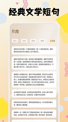 小熊读书阅读器APP官方正版