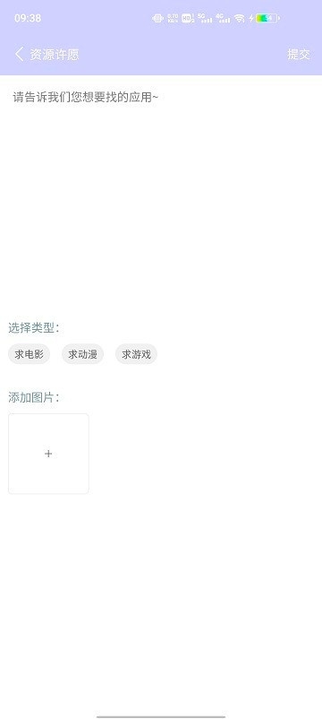 诸君梦幻盒最新版本