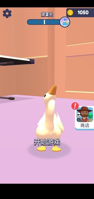鬼校躲猫猫游戏安卓中文版