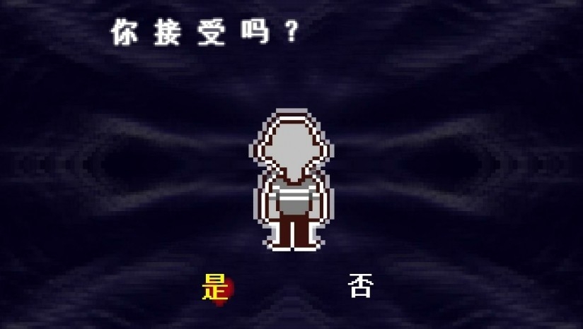 三角符文汉化手机版