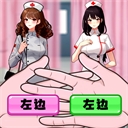 开了个医院小游戏安卓版