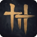 云燕云十六声云游戏官方版