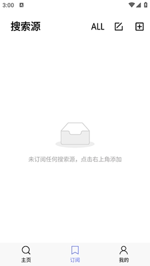 磁宝库app官方最新版