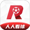 人人看球官方正版