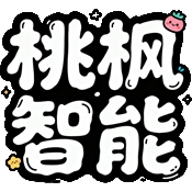 桃枫助手免费2025最新版